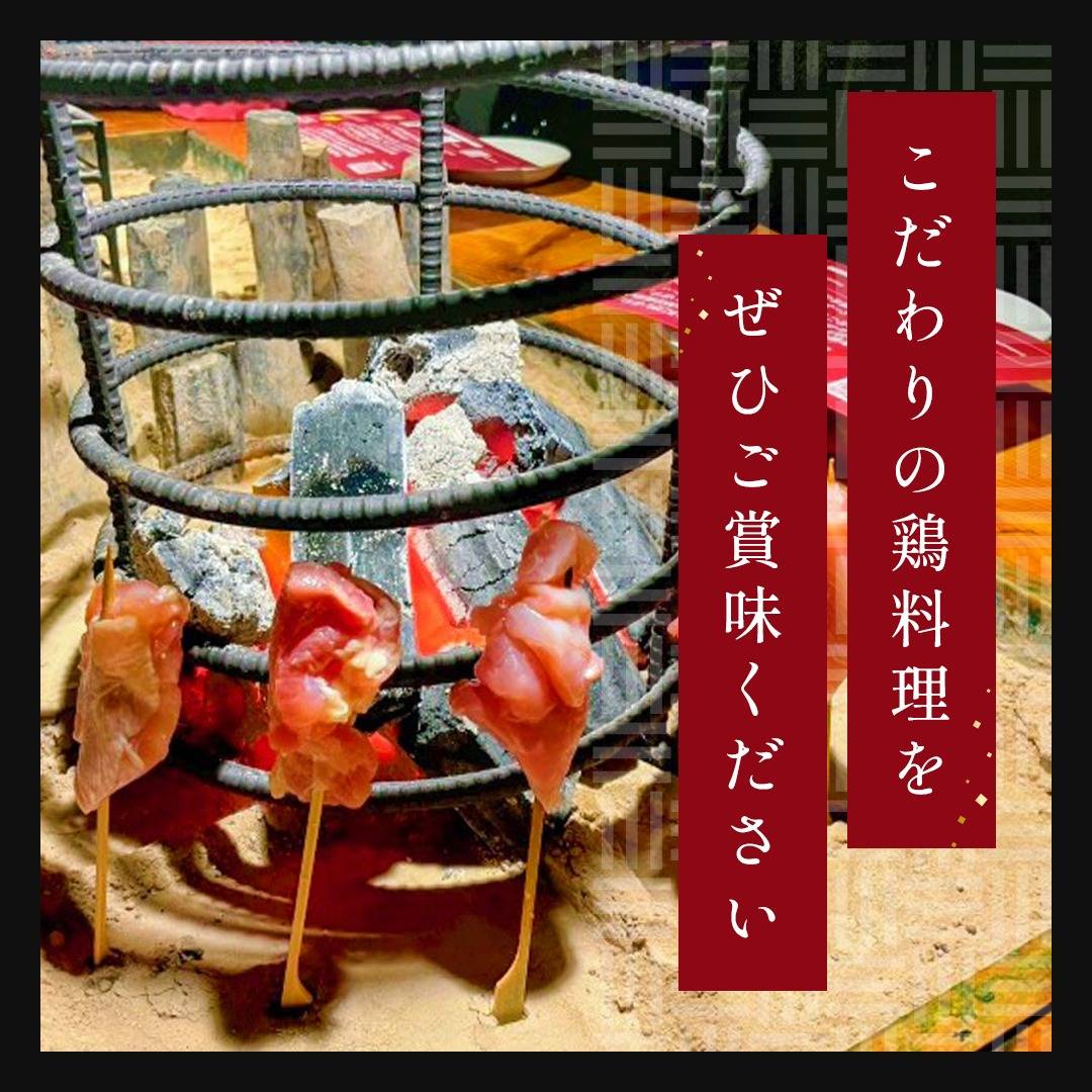 popup_banner