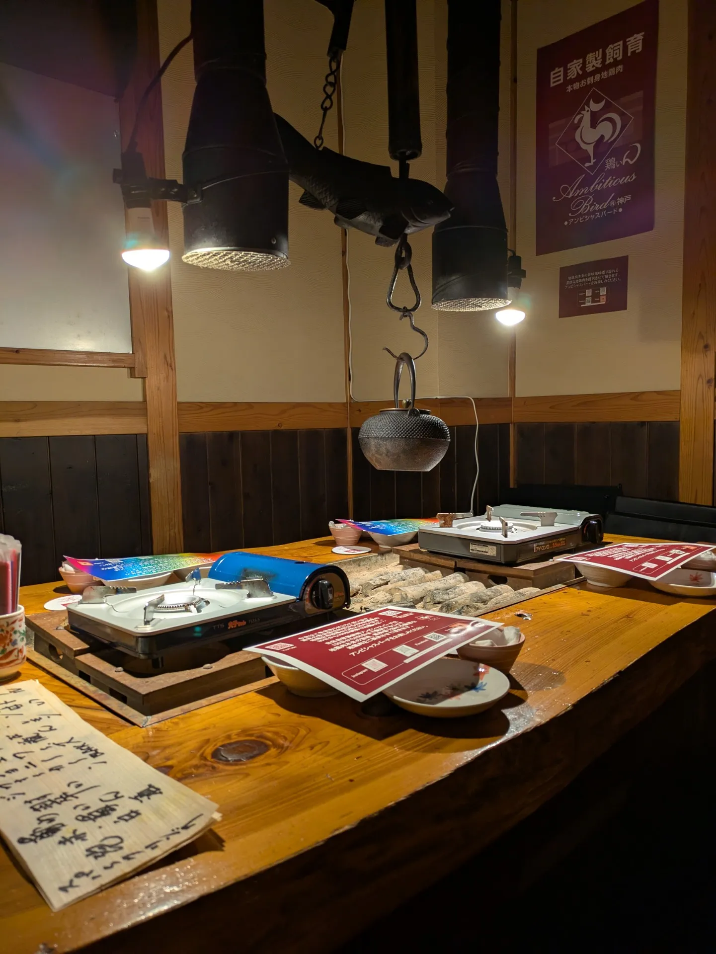 3時間制スペシャルコース 飲み放題付き お料理はボリュームたっぷり