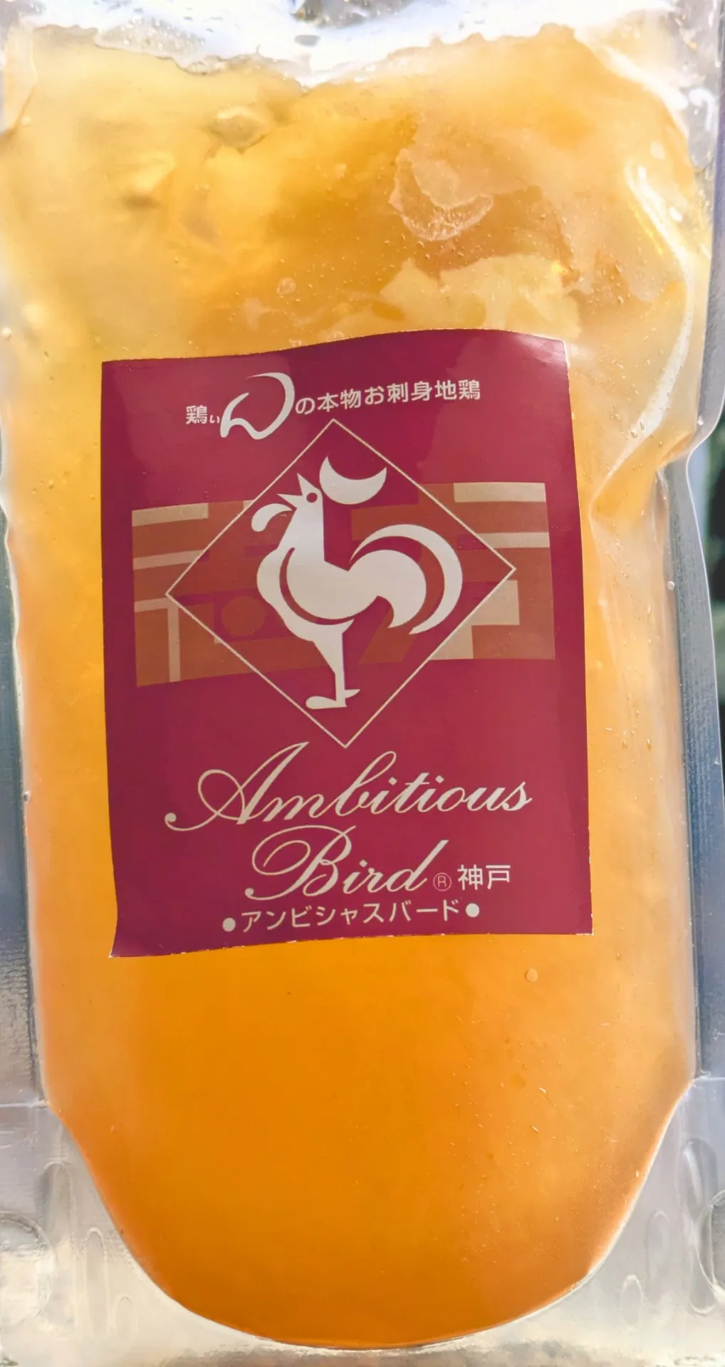 地鶏ガラ黄金色スープ　