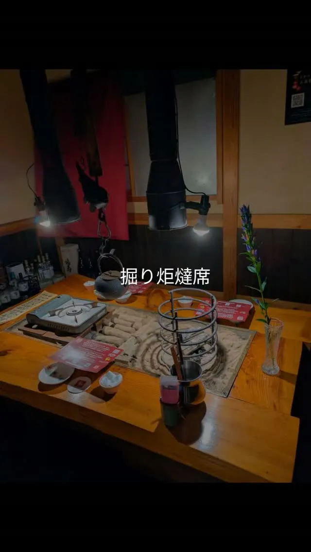 自家製地鶏アンビシャスバード®🐓