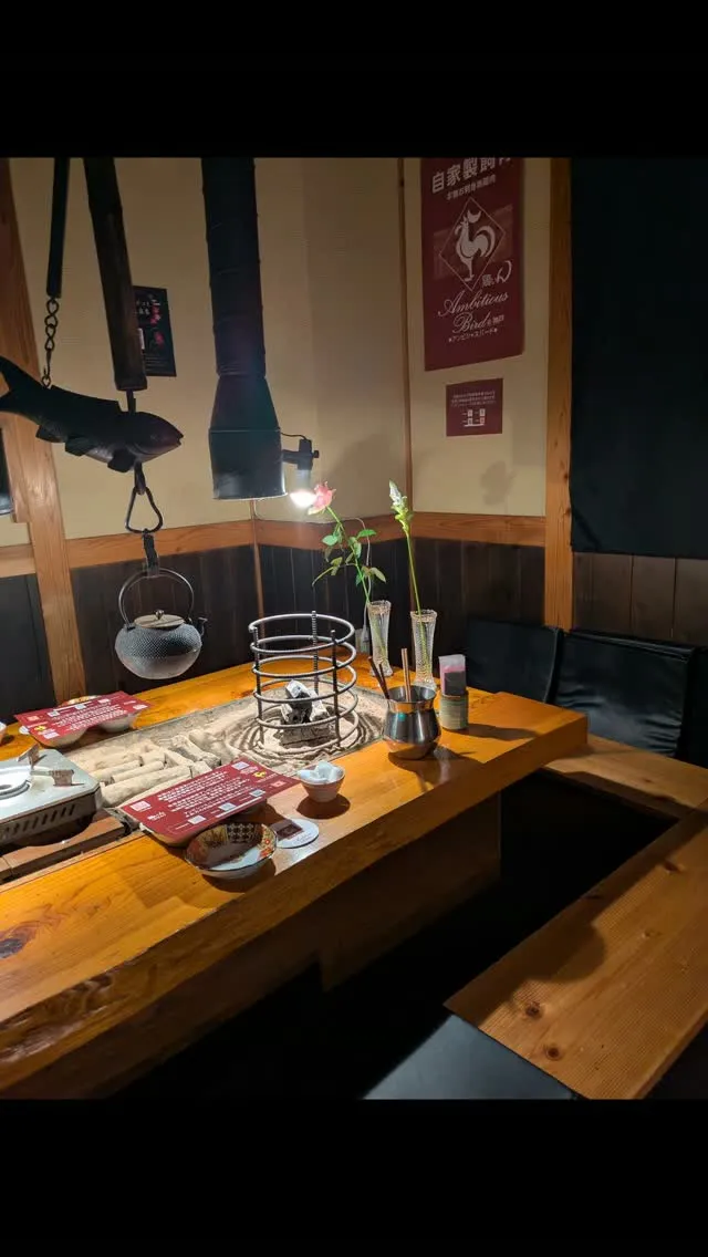 自家製地鶏アンビシャスバード®🐓　